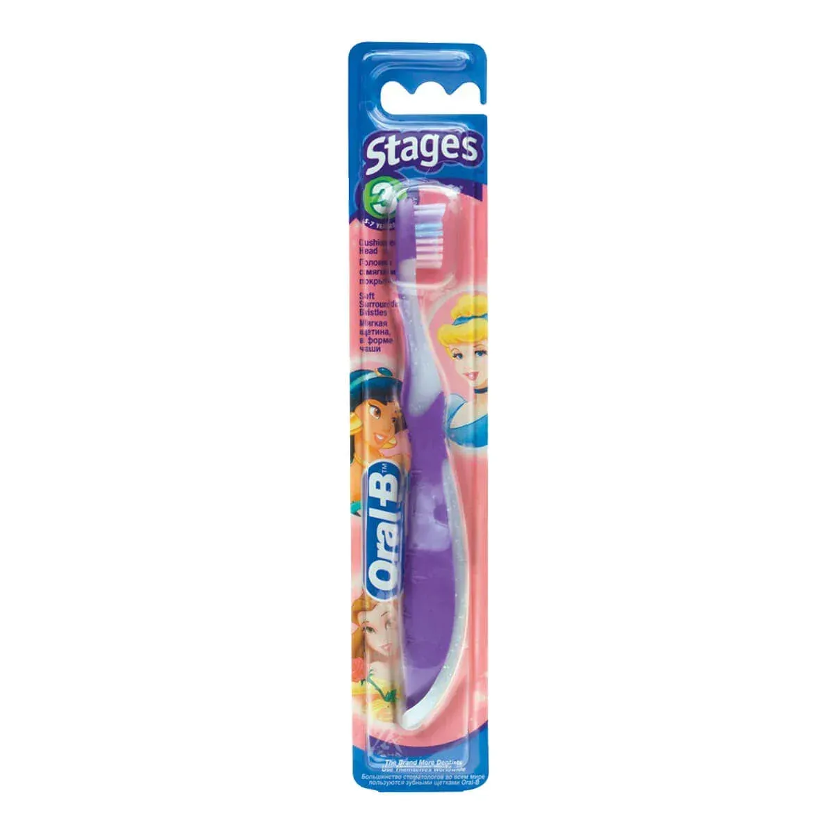 Oral-B Stages 3: 5-7 Yaş Çocuk Manuel Diş Fırçası
